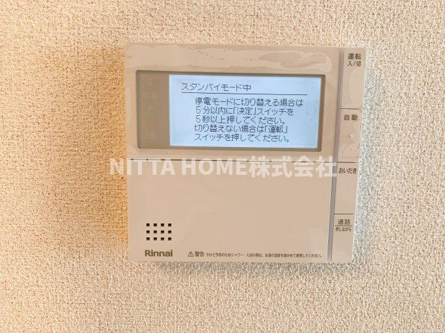 舞鶴市字福来のアパートのセキュリティ|給湯リモコンです♪