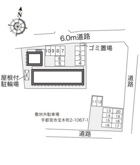【その他】 | レオパレス琴