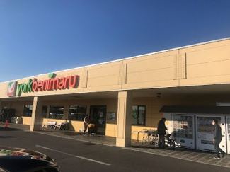【周辺】 | レオパレスパークハウス宮の内
