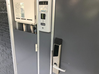 【その他】 | レオパレスパークハウス宮の内