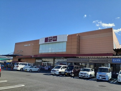【周辺】 | グレース　メロウ　Ｄ | ホームセンター 山新宇都宮店まで1000m