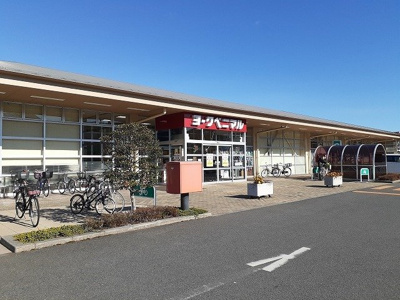 【周辺】 | エルメゾン | ヨークベニマル泉が丘店まで560m