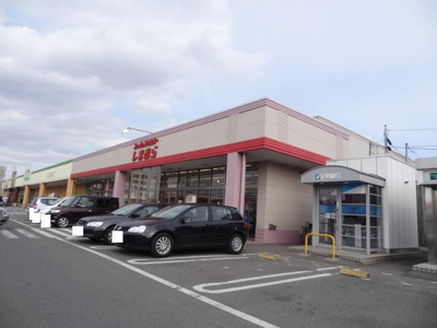 【周辺】 | エルメゾン | しまむら越戸店まで1000m
