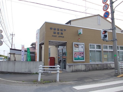【周辺】 | エルメゾン | 宇都宮越戸郵便局まで1300m