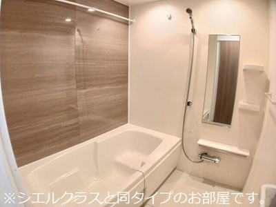 【浴室】 | セルティーガ | 日々の疲れを癒すお風呂付です