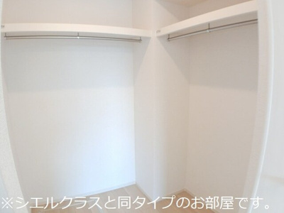 【収納】 | セルティーガ | 収納があります