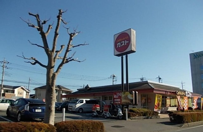 【周辺】 | パルテールＡ | ガスト宇都宮簗瀬店まで1100m
