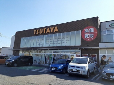 【周辺】 | パルテールＡ | ＴＳＵＴＡＹＡ宇都宮東簗瀬店まで640m
