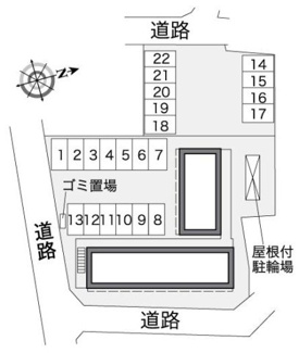 【その他】 | レオパレスイチサト