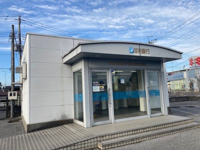 【周辺】 | エクセラン | 足利銀行 外環状線西出張所まで260m