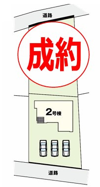 【区画図】 | LIGAREⅡ 熊谷市拾六間1期　新築住宅