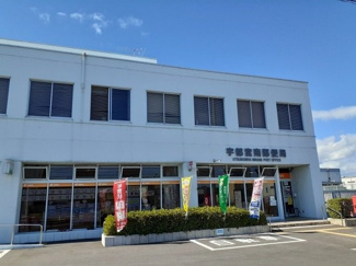 【周辺】 | カーサＫ　Ⅱ | 宇都宮南郵便局まで700m