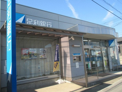 【周辺】 | カーサＫ　Ⅱ | 足利銀行雀宮支店まで1600m