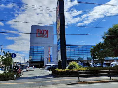【周辺】 | サンモール　ジュジュ | ＦＫＤ宇都宮店まで2700m