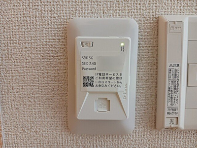 【その他】 | スイートタウンＢ