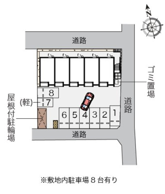 【その他】 | レオネクスト陽菜ハイツⅡ
