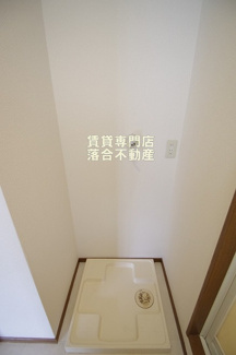 【設備】 | ボヌール | 洗濯機置場