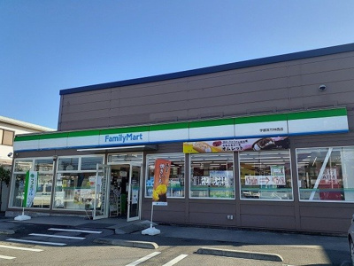 【周辺】 | ボヌールパレス | ファミリーマート竹林西店まで300m