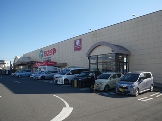 【周辺】 | グラン　メゾンＡ | たいらや若草店まで300m