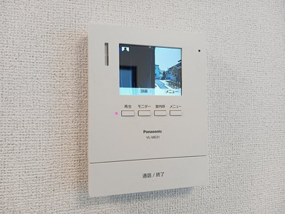 【セキュリティ】 | ソランジュ