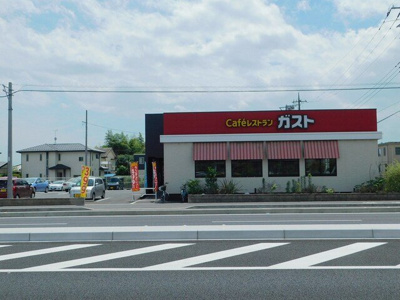 【周辺】 | ソランジュ | ガスト　宇都宮駒生店まで1400m