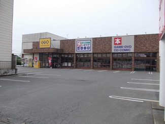 【周辺】 | ノワール・リビエール | ＧＥＯ東峰町店まで1300m
