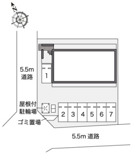 【その他】 | レオネクストクレセント