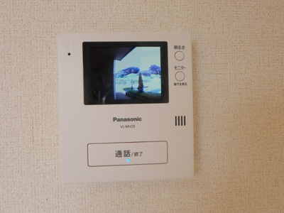 【セキュリティ】 | ウォーターヒルズⅡ