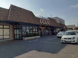 【周辺】 | ウォーターヒルズⅡ | オータニ戸祭店まで1100m
