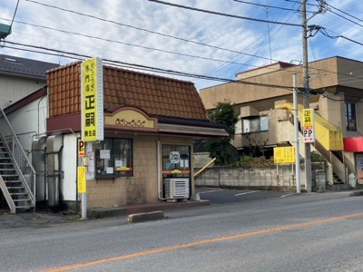 【周辺】 | アンジュ・ブローテＢ | ぎょうざ正嗣まで850m