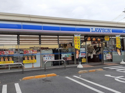 【周辺】 | コスモハイツ・Ⅰ | ローソン 宇都宮上横田町店まで950m