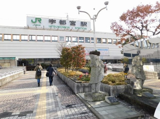 【周辺】 | プレッソ　Ｓ．Ｒ．Ｗ | JR宇都宮駅まで1900m
