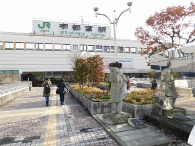 【周辺】 | プレッソ　Ｓ．Ｒ．Ｗ | JR宇都宮駅まで1900m