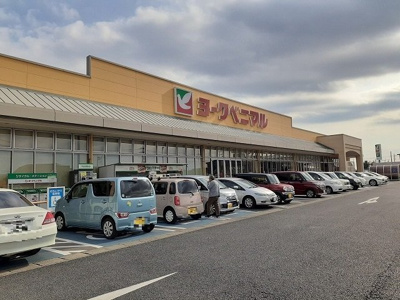 【周辺】 | ディモーラ宝木 | ヨークベニマル細谷店まで800m