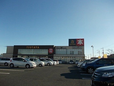 【周辺】 | グレイスフルＴ・Ｋ | ＴＳＵＴＡＹＡ東簗瀬店まで650m