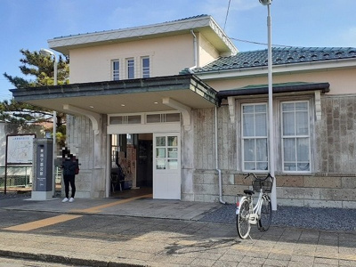 【周辺】 | パルネット藤田 | 東武南宇都宮駅まで350m