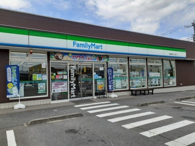 【周辺】 | Ｃｒｅａｔｉｏｎ　Ⅲ | ファミリーマート駒生二丁目店まで500m