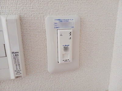 【その他】 | サンエミ　Ｃ
