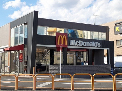 【周辺】 | ブリアンハイムＡ | マクドナルド平成通り宇都宮店まで700m