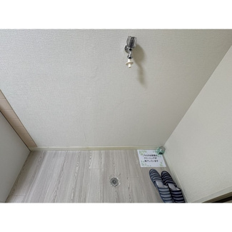 【その他】 | くれよんハウス