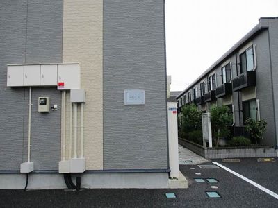 【その他】 | レオパレスメゾンＴ　Ａ