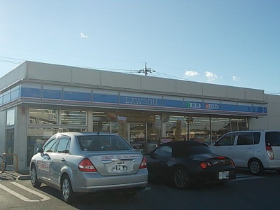 【周辺】 | パルテールＤ | ローソン宇都宮平松本町店まで350m