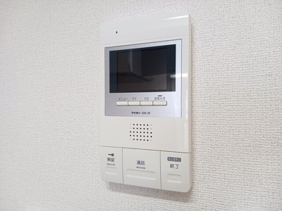 【セキュリティ】 | カシリ・エスポワール