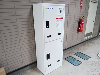 【その他】 | コーポモンシェル