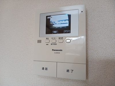 【セキュリティ】 | エクセル