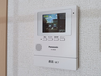 【セキュリティ】 | クレメント