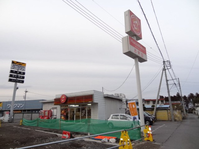 【周辺】 | ＣｒｅａｔｉｏｎⅣ | ほっともっと宇都宮駒生店まで1000m