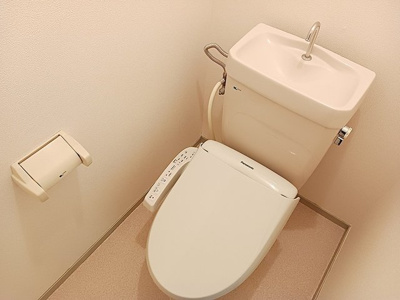 【トイレ】 | エルディム小平Ⅱ | コンパクトで使いやすいトイレです
