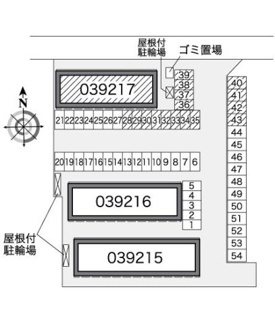 【その他】 | レオパレスメゾンＴ　Ｃ
