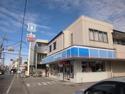 【周辺】 | カーサ　松原 | ローソン宇都宮星ヶ丘店まで270m